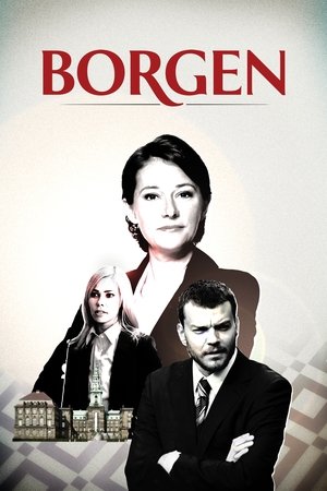 权力的堡垒,Borgen(2010电视剧集)