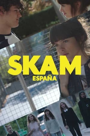羞耻（西班牙版）,Skam España(2018电视剧集)