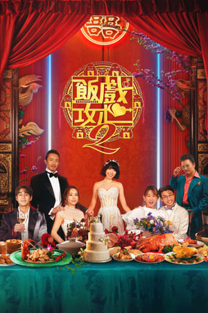 还是觉得你最好2