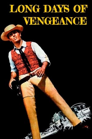 复仇有日,I lunghi giorni della vendetta(1967电影)