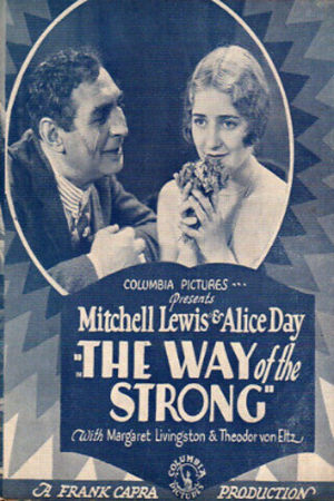 强者之道,The Way of the Strong(1928电影)