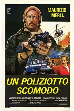 护航驱逐,Un poliziotto scomodo(1978电影)