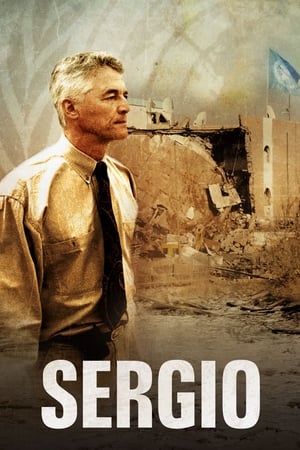 塞尔吉奥,Sergio(2009电影)