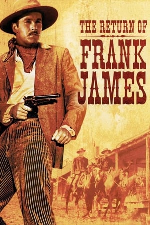 弗兰克·詹姆斯归来,The Return of Frank James(1940电影)