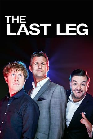 最后的腿,The Last Leg(2012电视剧集)
