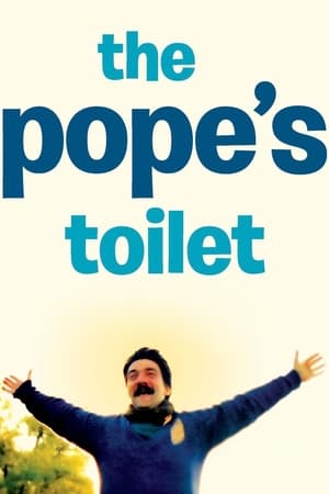 教宗的洗手间,<em>El</em> baño d<em>el</em> Papa(2007电影)