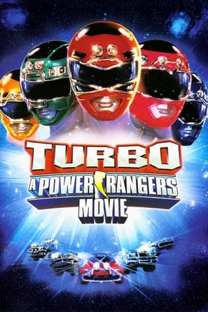 恐龙战队之超级动力,Turbo: A Power Rangers Movie(1997电影)