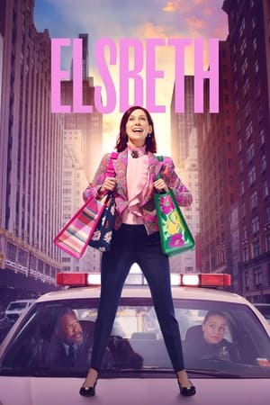 奇思妙探,Elsbeth(2024电视剧集)