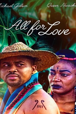 All For Love海报
