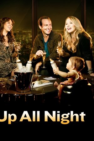 不眠之夜,Up All Night(2011电视剧集)