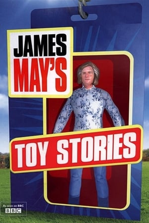 詹姆斯·梅的玩具故事,<em>James</em> May's Toy Stories(2009电视剧集)