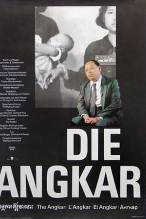 Die Angkar电影海报