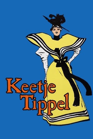 娼妇凯蒂,Keetje Tippel(1975电影)