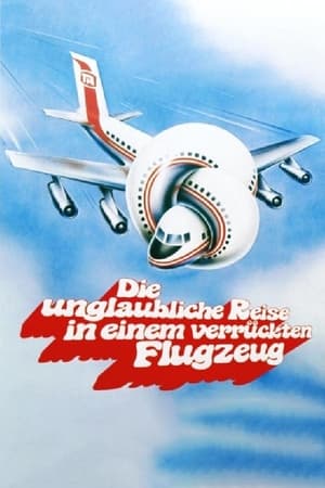 空前绝后满天飞,Airplane!(1980电影)