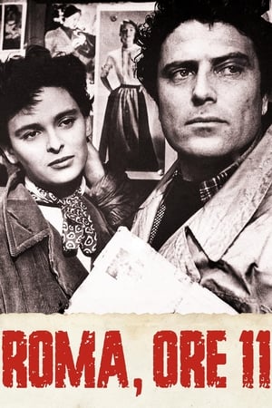 罗马11时,Roma, ore 11(1952电影)