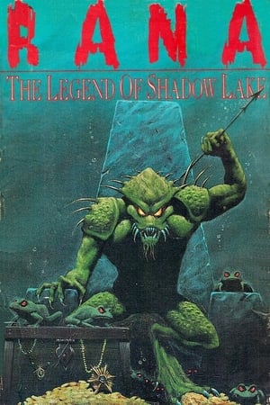 影湖异形,Rana: The Legend of Shadow Lake(1980电影)