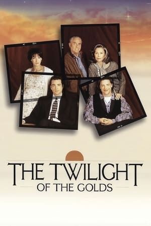 高兹一家的黎明,The Twilight of the Golds(1996电影)