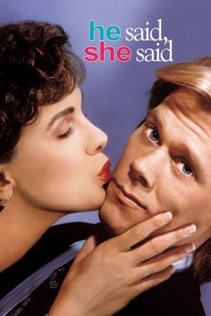 欢喜俏冤家,He Said, She Said(1991电影)