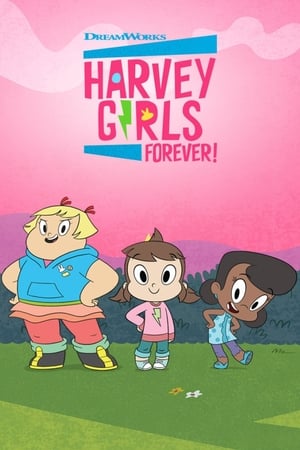 哈维街女孩 友情不灭,Harvey Street Kids(2018电视剧集)