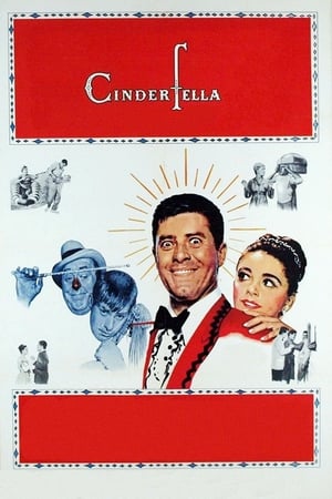 煤炭工狂想曲,Cinderfella(1960电影)