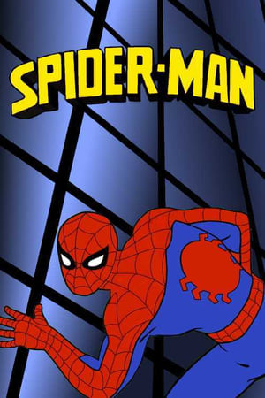 蜘蛛人,Spider-Man(1981电视剧集)