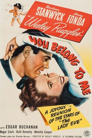 你只属于我,You Belong to Me(1941电影)