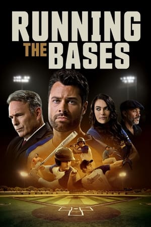 跑垒,Running the Bases(2022电影)