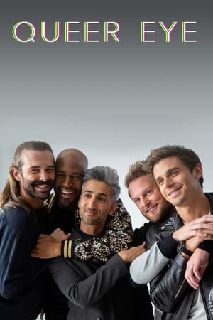 粉雄救兵,Queer Eye(2018电视剧集)