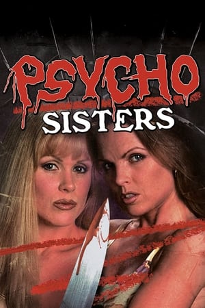 精神病姐妹,Psycho Sisters(1998电影)