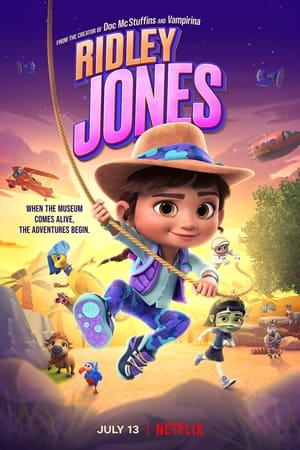 瑞德莉·琼斯：博物馆守护者,Ridley Jones(2021电视剧集)