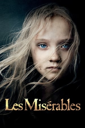 悲惨世界,Les Misérables(2012电影)