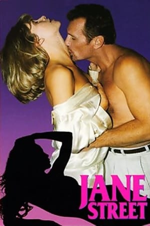 爱与诱惑,<em>Jane</em> Street(1996电影)