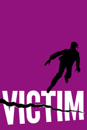 受害者,Victim(1961电影)
