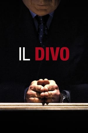 大牌明星,Il Divo(2008电影)