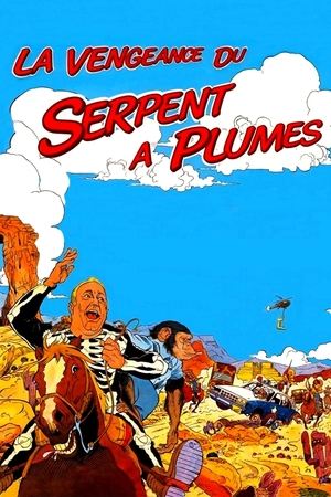 羽蛇神的复仇,La Vengeance du serpent à plumes(1984电影)