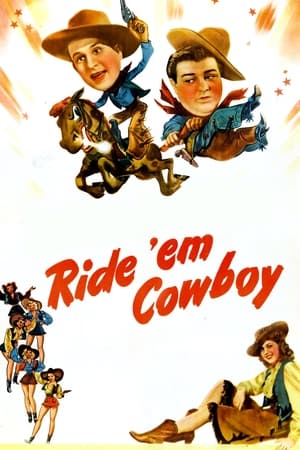 录音室,Ride 'Em Cowboy(1942电影)