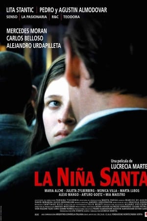 圣女,La niña santa(2004电影)