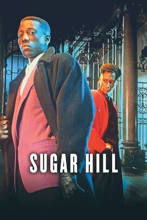 义胆情深,Sugar Hill(1994电影)