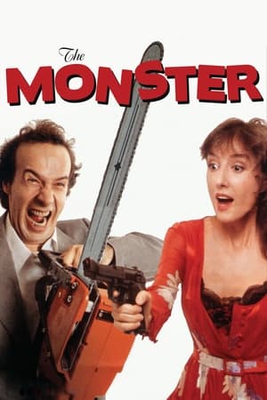 猎艳狂魔,Il mostro(1994电影)