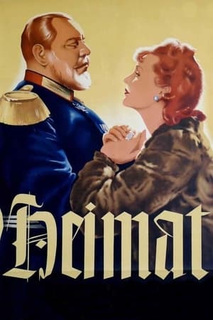 士兵的假期,Heimat(1938电影)