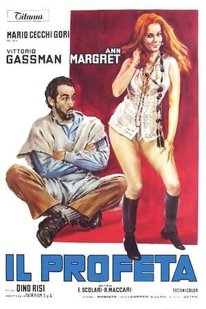 胭脂猫三戏山大王,Il Profeta(1968电影)