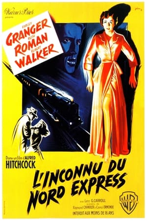 火车怪客,Strangers on a Train(1951电影)