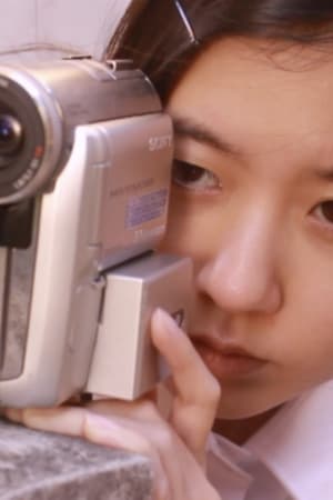 カンパニュラの少女(2022电影)