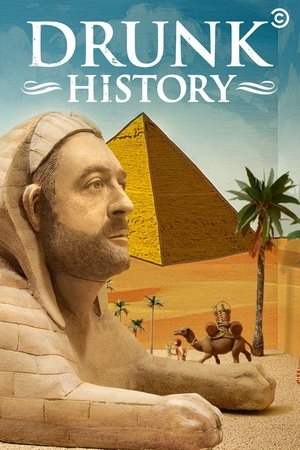 醉酒史,Drunk History(2013电视剧集)