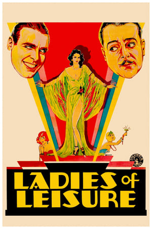 闲花泪,Ladies of Leisure(1930电影)