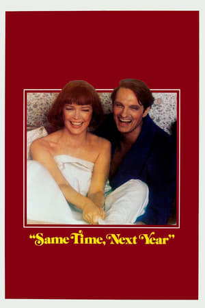 明年此时,Same Time, Next Year(1978电影)
