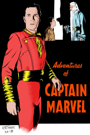 惊奇队长的奇妙冒险,Adventures of Captain Marvel(1941电影)