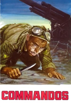 盟军敢死队,Commandos(1968电影)