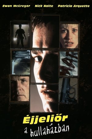 看谁在尖叫,Nightwatch(1997电影)