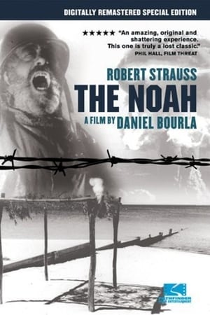 诺亚,The <em>Noah</em>(1975电影)